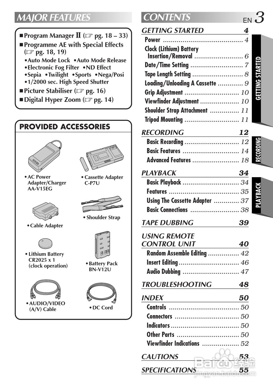 胜利JVC GR-AX680数码摄像机使用说明书:[1]