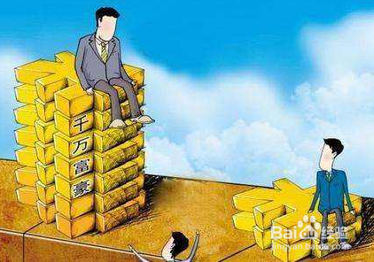 投资的误区有哪些？