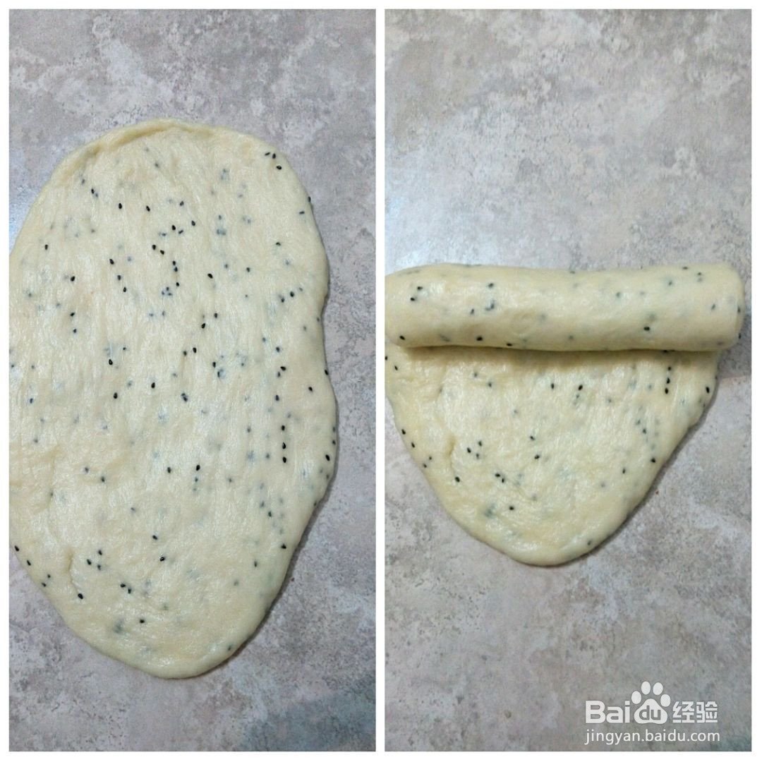 火龙果吐司的做法