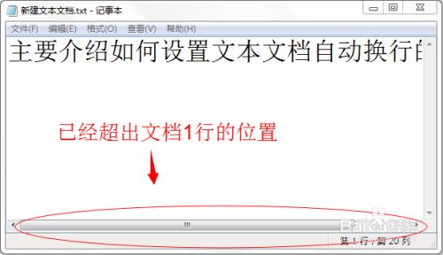 软件测试技术大全 pdf_材料分析测试技术 pdf_测试技术pdf