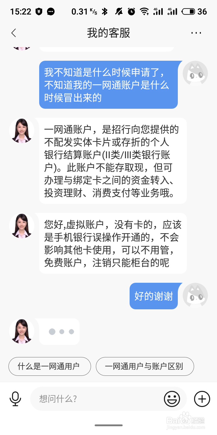 如何使用 ArcToolbox 10.10?