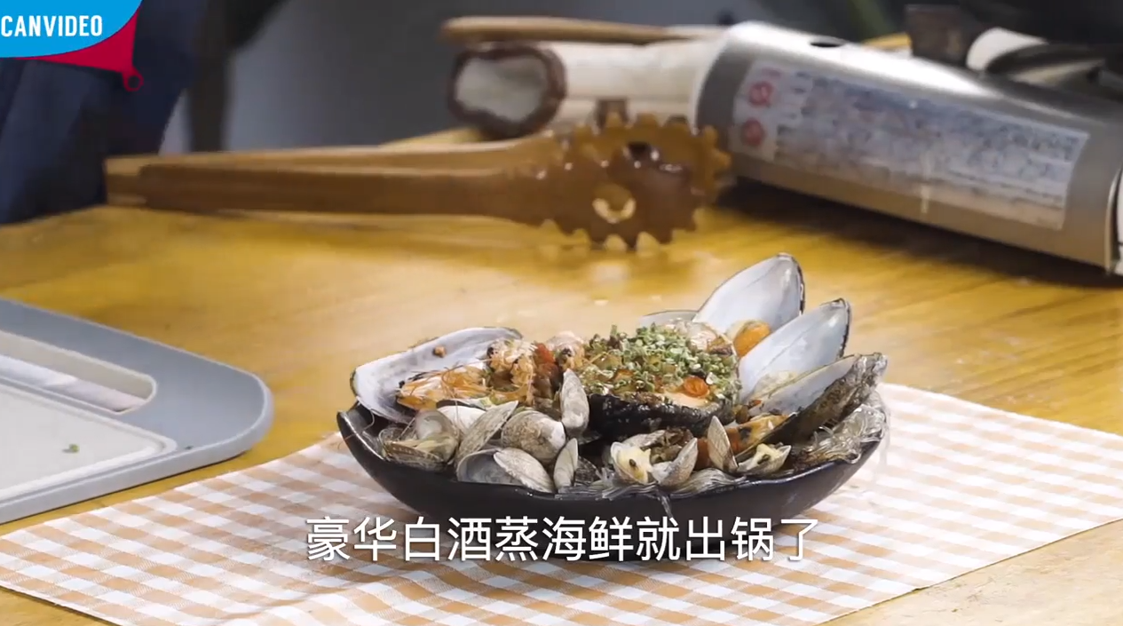 白酒蒸海鲜的做法