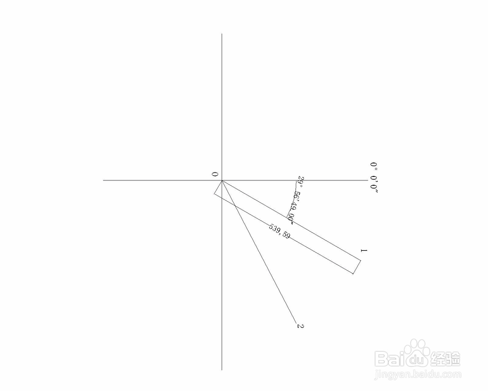 全站仪测量面积