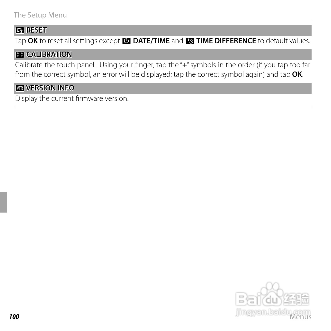 富士Finepix Z900EXR数码相机使用说明书:[12]