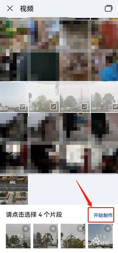 a965c6e9ccd2bb661efe7af69b2a04e23fa2c63d.jpg?x-bce-process=image%2Fresize%2Cm_lfit%2Cw_500%2Climit_1%2Fquality%2Cq_80