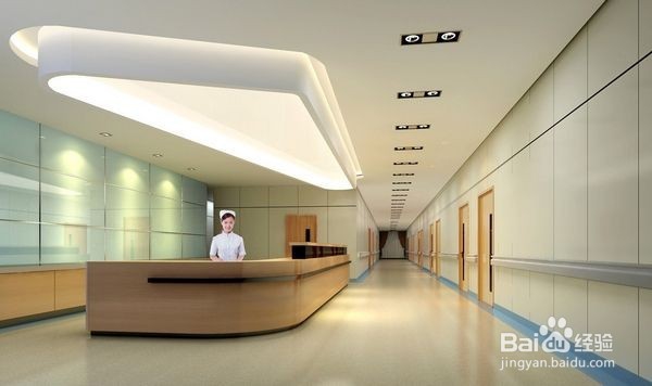 医药代表如何查库存