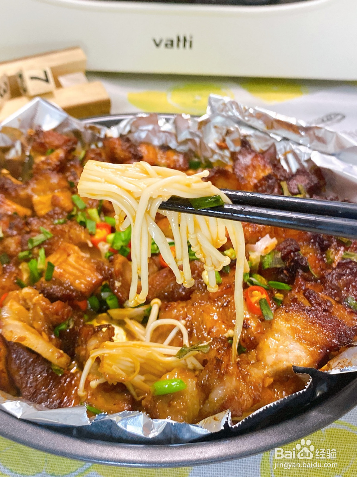 超过瘾的烤五花肉的做法