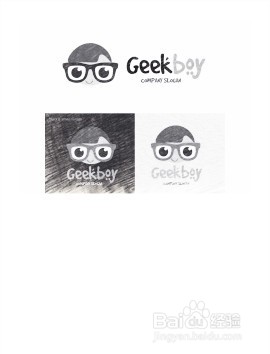 吃鱼皮补充胶原蛋白吗