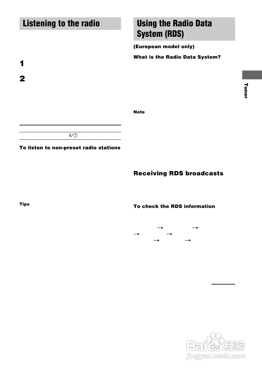 索尼CMT-EP50迷你组合音响使用说明书:[1]