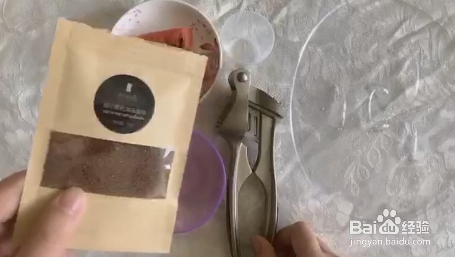 夏季如何自制补水面膜