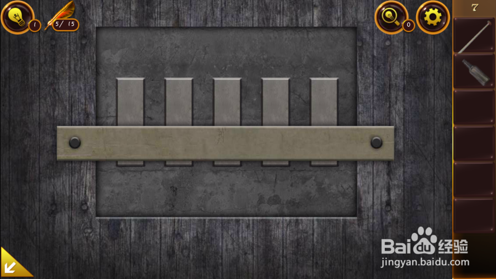 密室逃脱21攻略——第七关