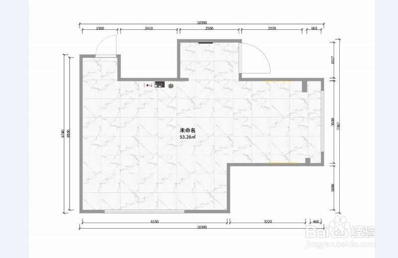 怎么把酷家乐导出cad平面图