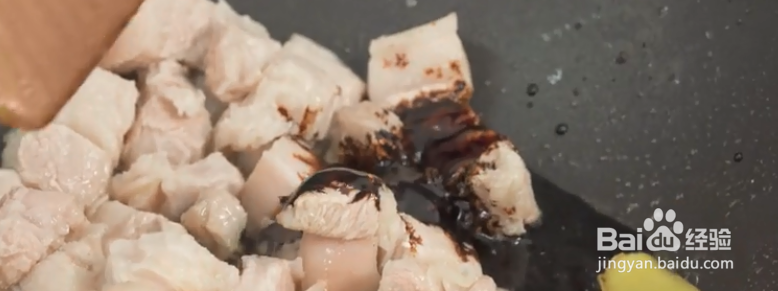 红烧肉怎么做好吃