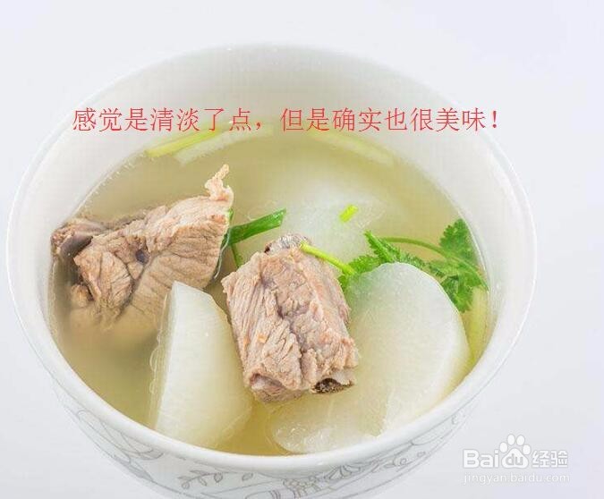 减肥，怎么才能更合理