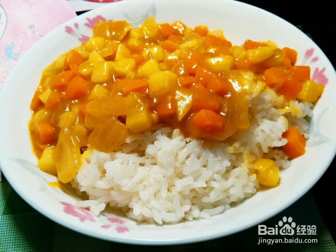 纯素咖喱饭的做法