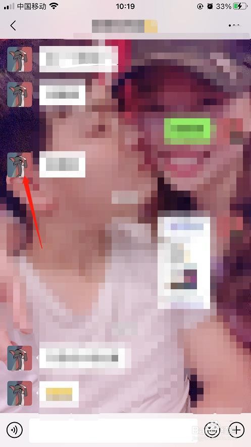 拉黑微信怎么拉黑