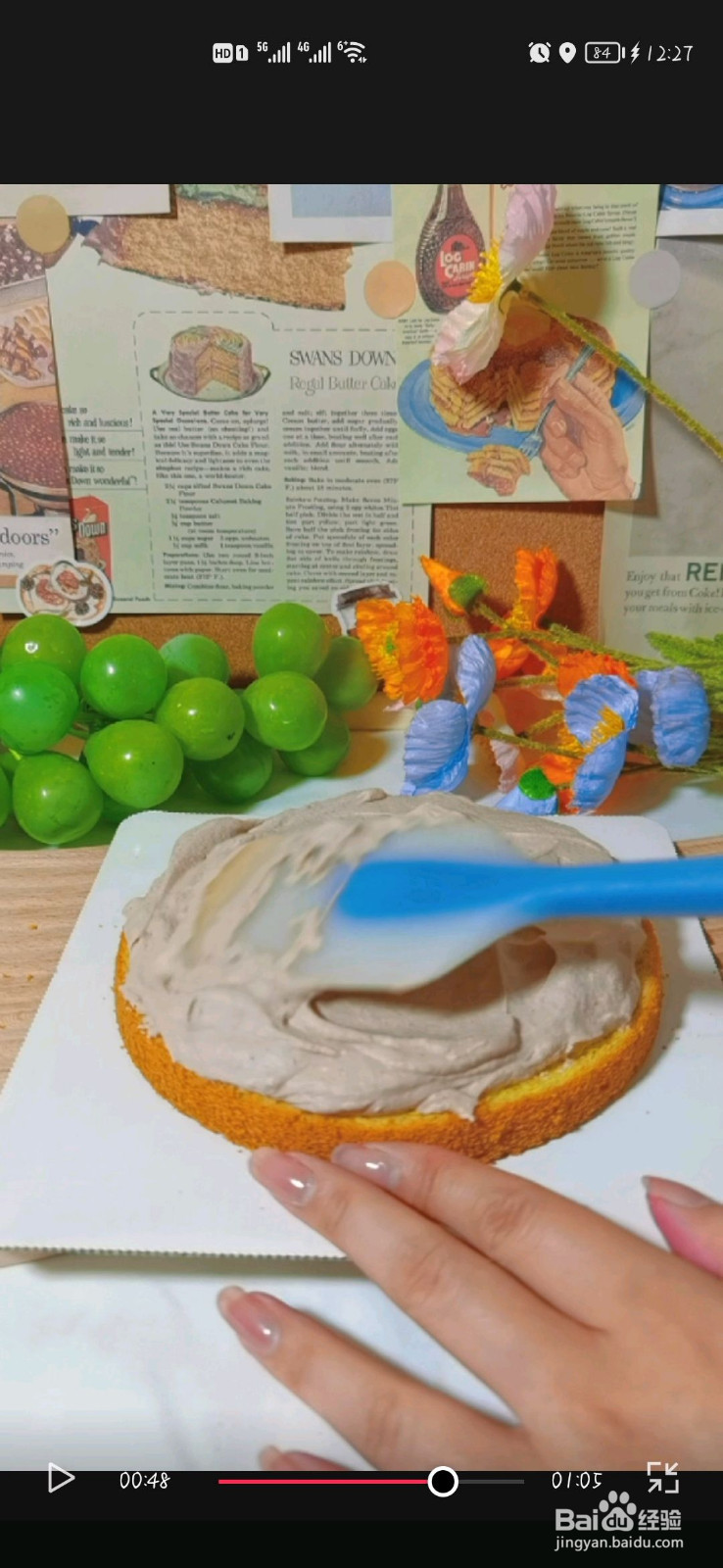 可可水果奶油蛋糕的做法