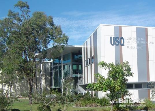 学院街攻略：[11]南昆士兰大学申请攻略