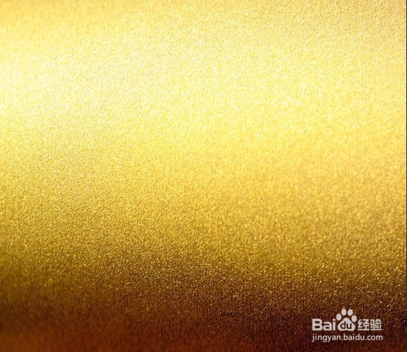 用PS给图片中的文字添加“烫金”效果