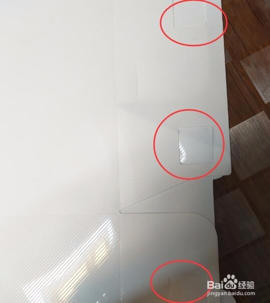 如何折叠塑料鞋盒