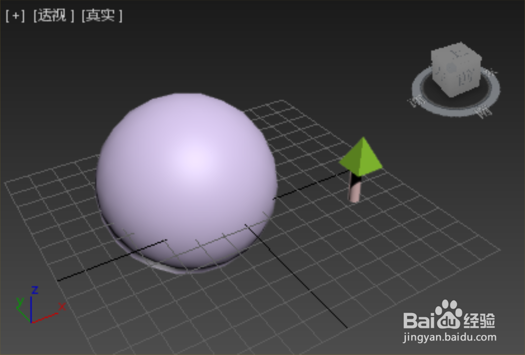 3dsmax散布组合复杂物体-散布高级技巧（三）