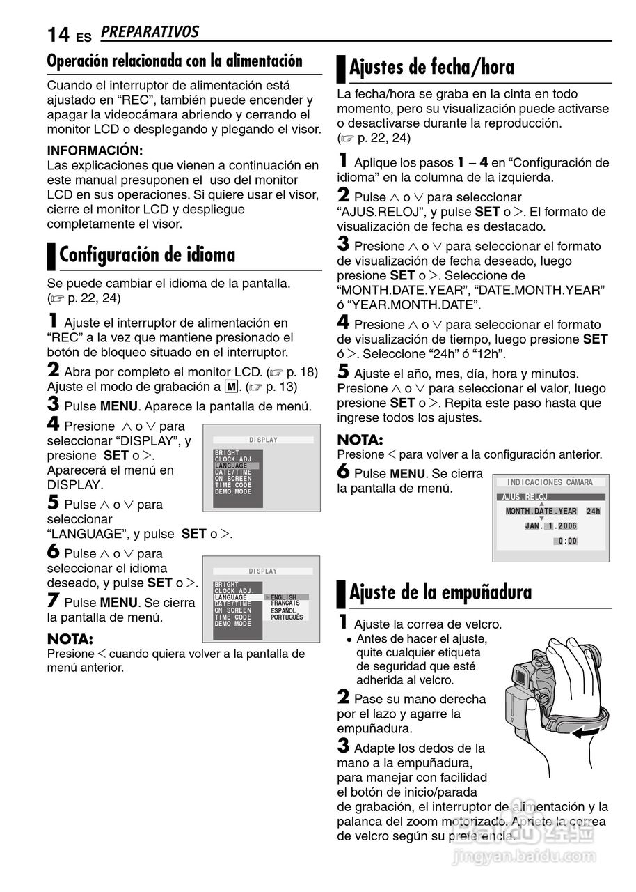 JVC GR-D347U DIGITAL VIDEO CAMERA摄像机说明书:[6]
