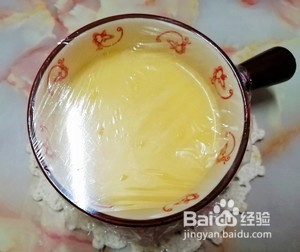 鸡蛋羹的做法