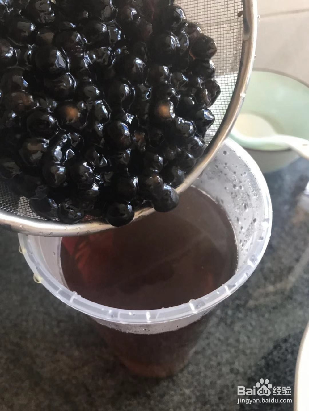 自制一杯焦糖珍珠奶茶