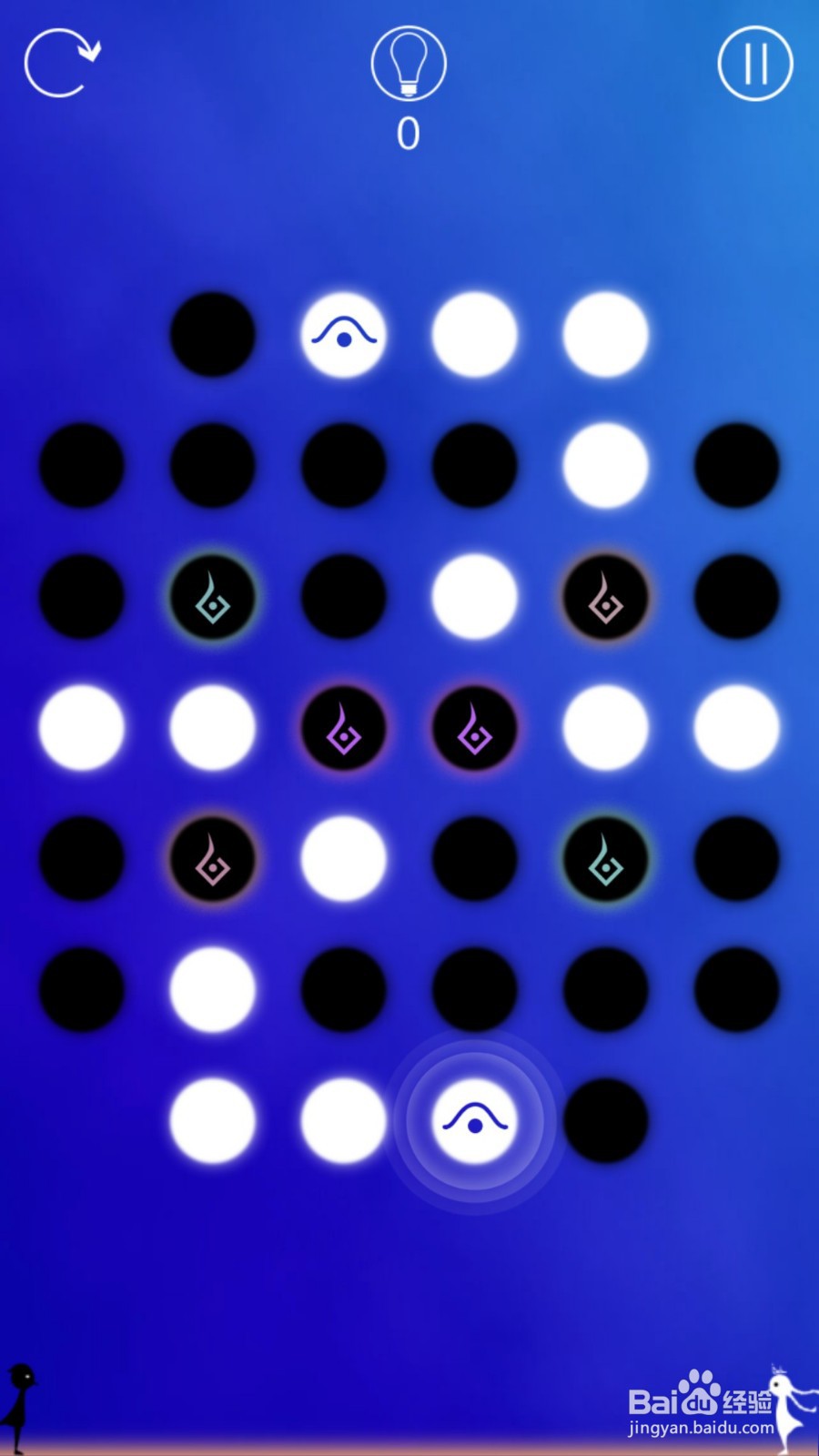 同一个世界攻略（三生梦醒篇）——第五章后六关