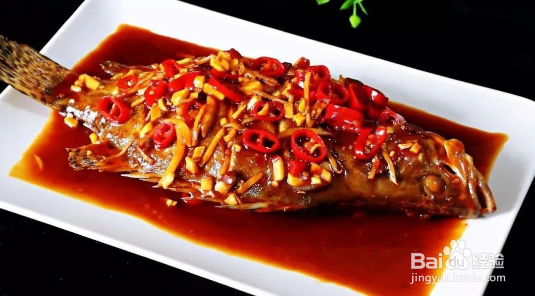 红烧臭桂鱼的做法