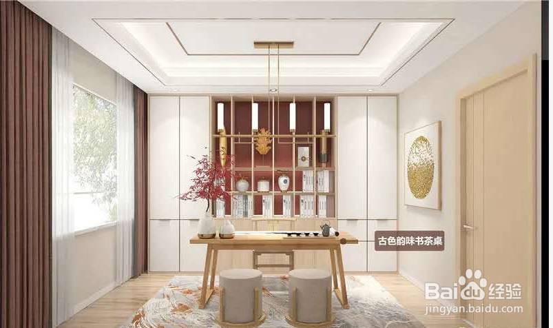 装修定制书房，全是干货