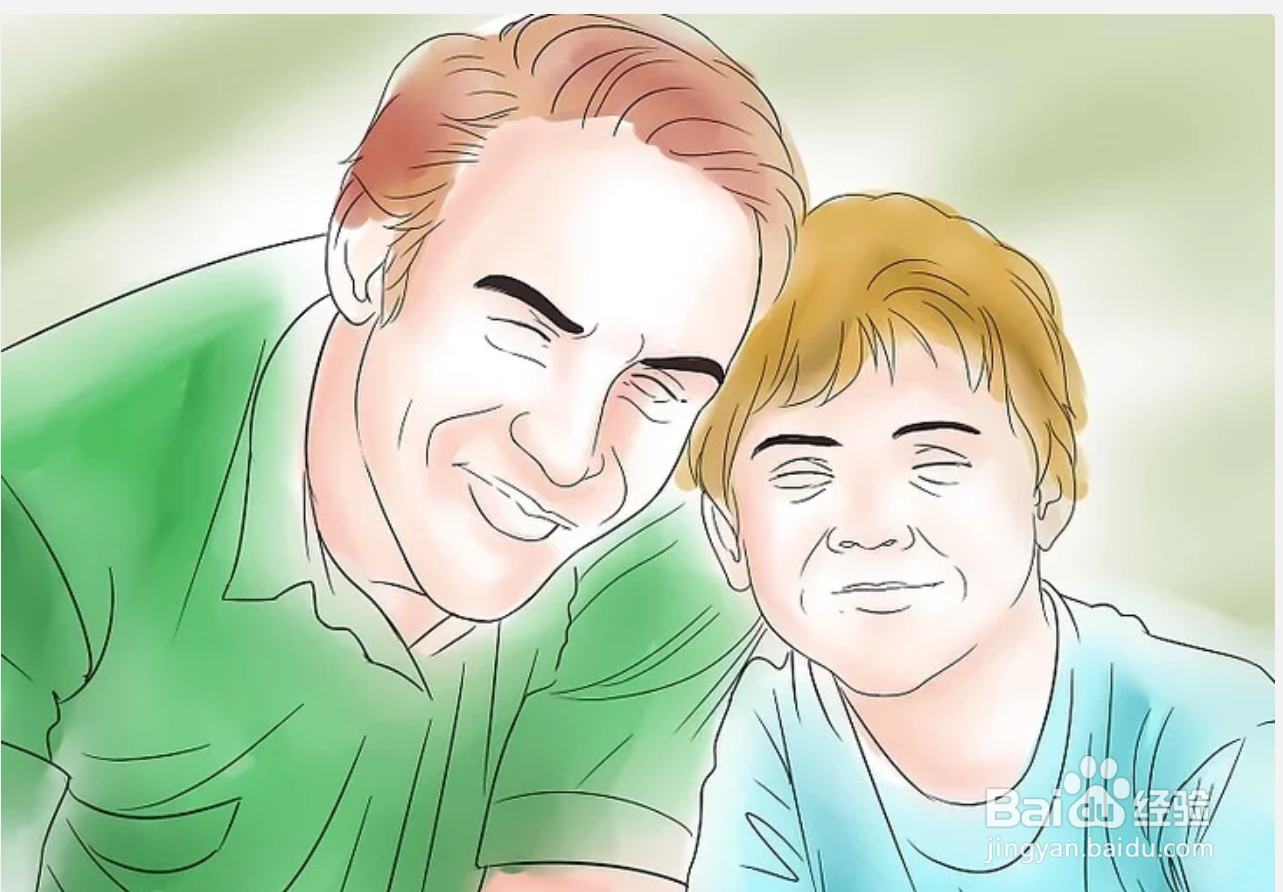 如何成为一位好父亲