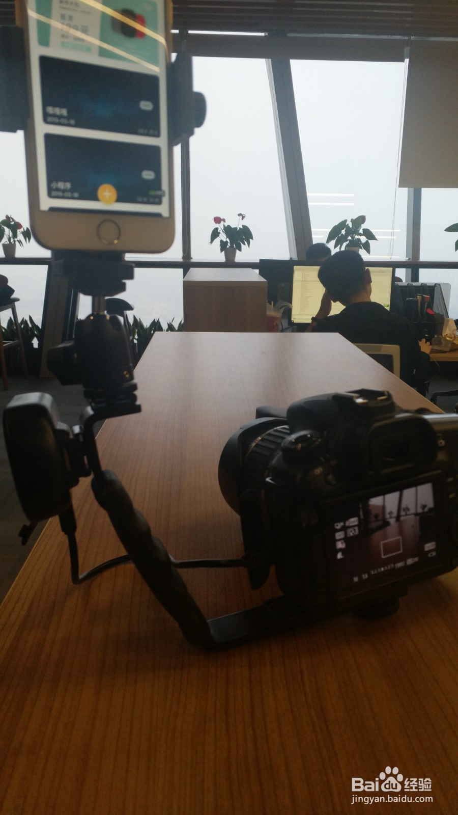 图播小传怎么使用?(安卓机型)