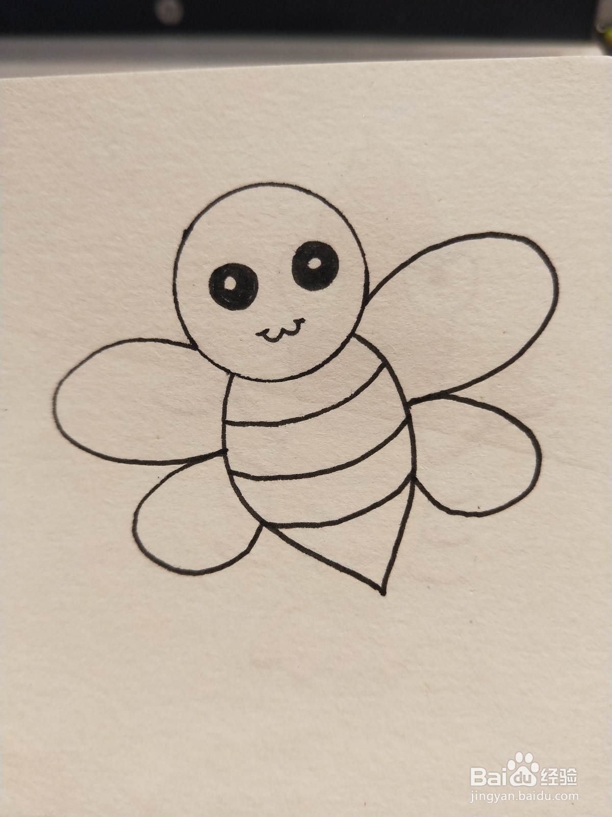 怎样画简笔画——小蜜蜂