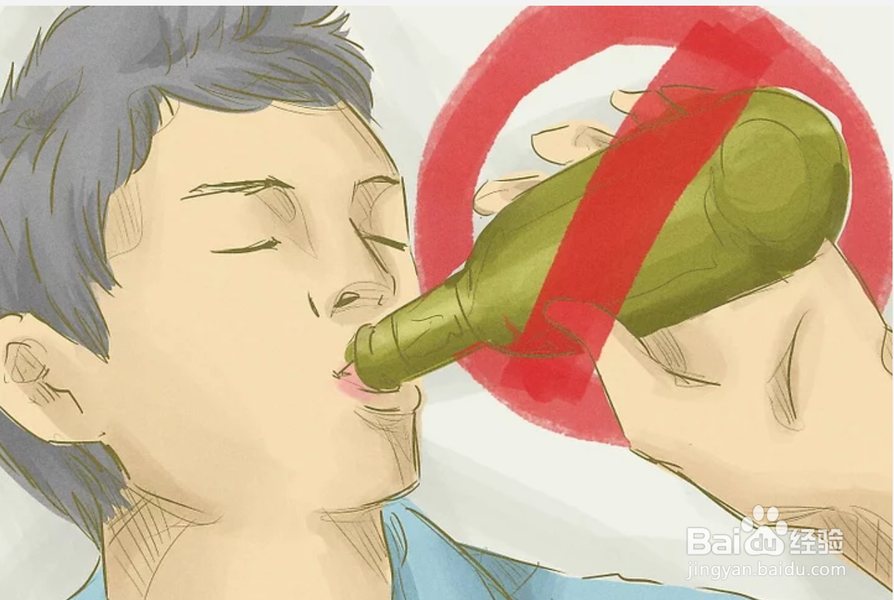 如何制订一份靠谱的开支计划