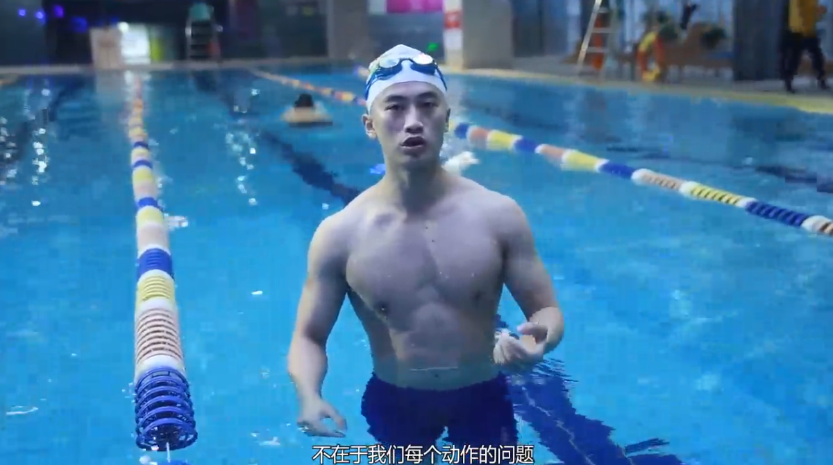 蛙泳完整练习怎么做