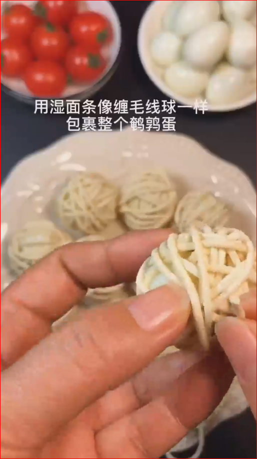 怎样做金丝蛋球？