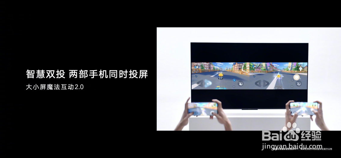 互联网电视有哪些为儿童量身打造的功能