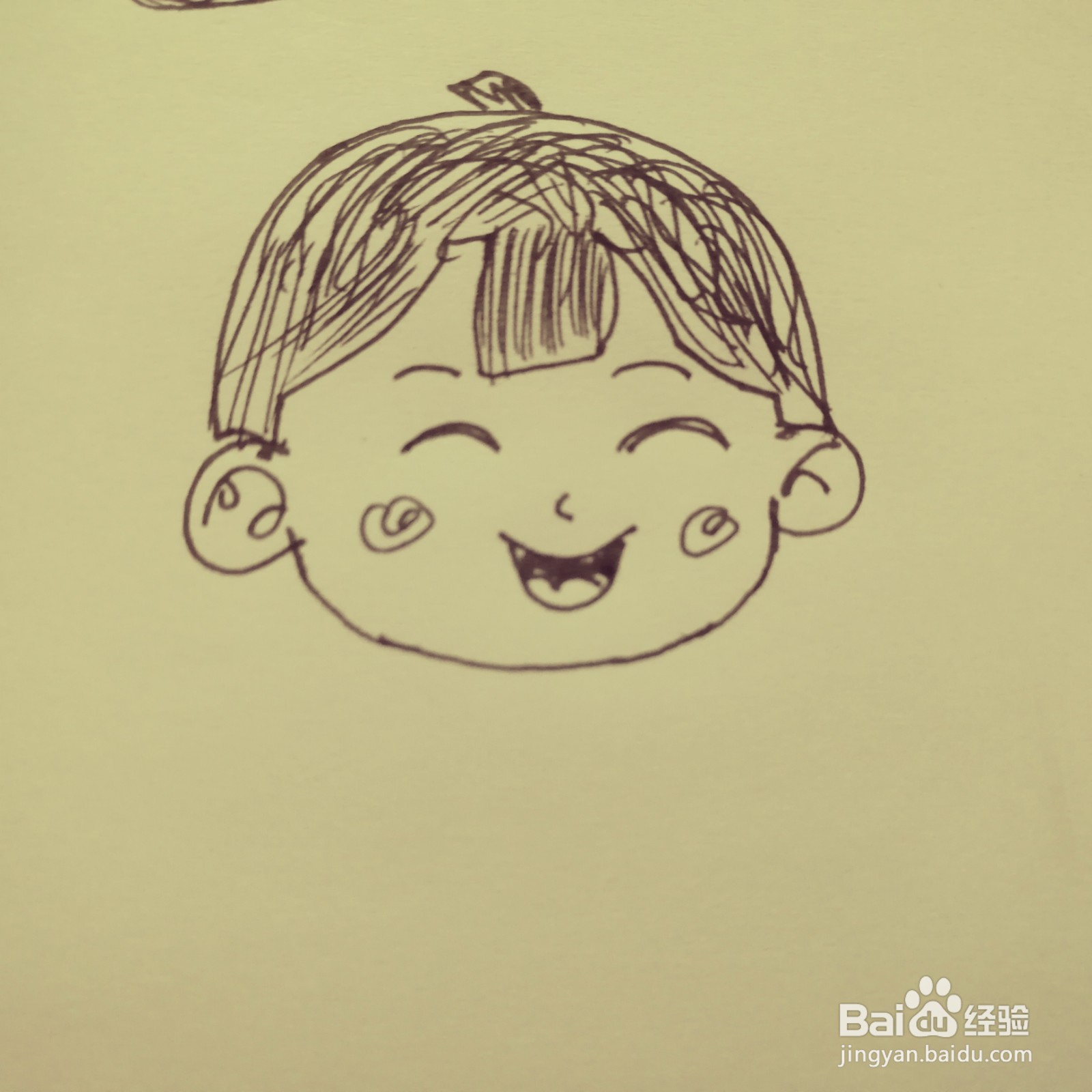 如何画一位穿着裙子的开心女生简笔画呢?