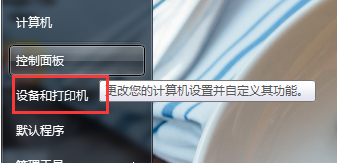 佳能800d怎么连接电脑