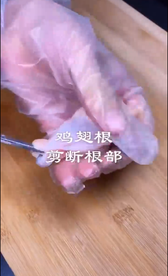 怎样做油炸鸡翅