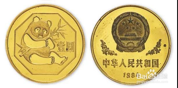 贵重金属铜纪念币有哪些