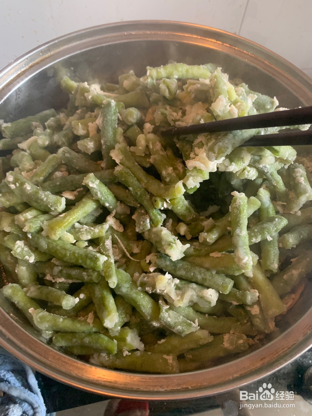 老妈的味道蒸豆角的做法