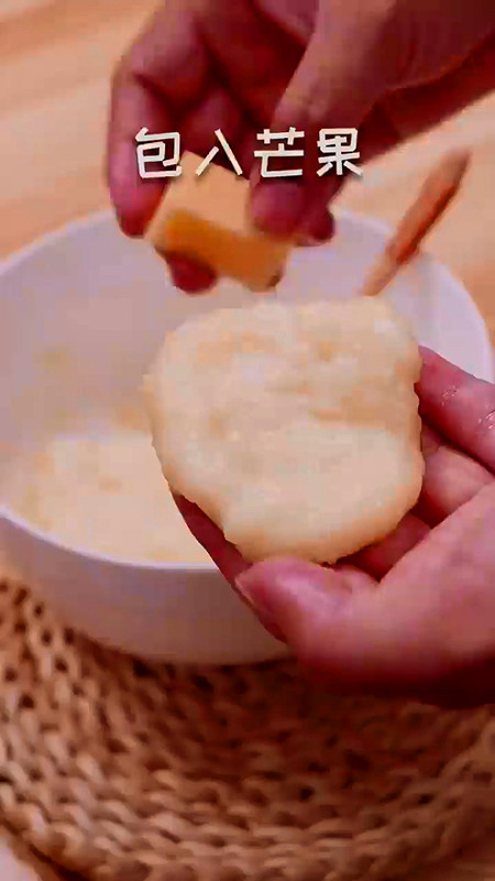 怎样做芒果糯米糍