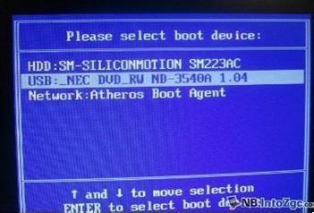 u盘启动怎样删除和增加选项