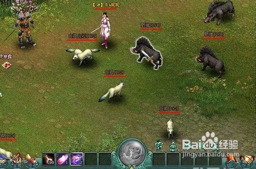 傲剑真气的用途和获得方式