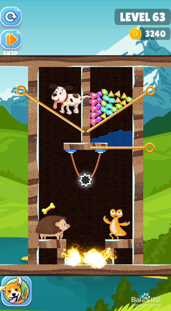 Save The Puppy的LEVEL 63怎样通关？