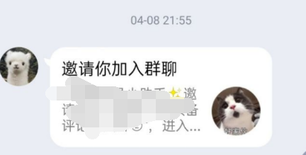 QQ音乐评论达人怎么申请