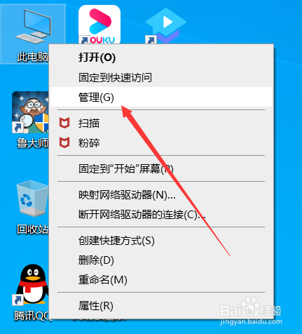 怎样关闭win10系统更新