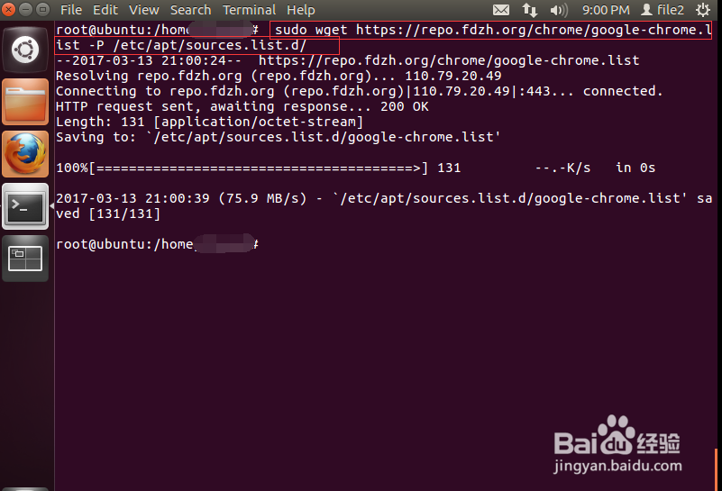Ubuntu16.04安装google-chrome谷歌浏览器